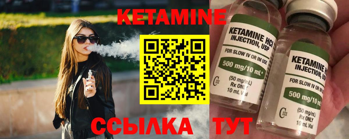 COCAIN  Алатырь  Экстази  МЕТАМФЕТАМИН  Вход с VPN  ГАШИШ  Меф МЯУ МЯУ кристаллы  НБОМе  Каннабис  Меф МЯУ МЯУ 