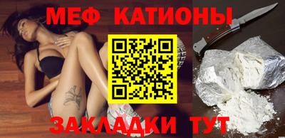 марки lsd Тара