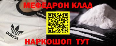 прущая мука Тверь
