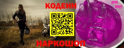 прущая мука Тверь
