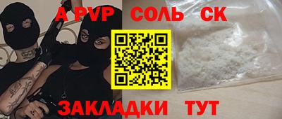 mix Татарск