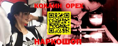 прущая мука Тверь