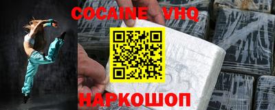 mix Татарск