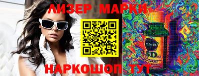 прущая мука Тверь