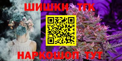 прущая мука Тверь