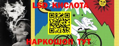 прущая мука Тверь