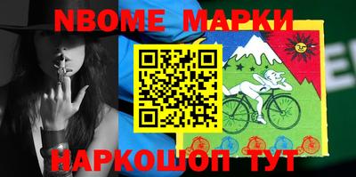 прущая мука Тверь