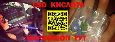 mix Татарск