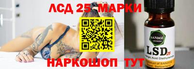 mix Татарск