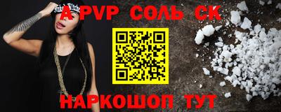 mix Татарск