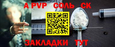 прущая мука Тверь