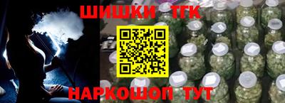 mix Татарск