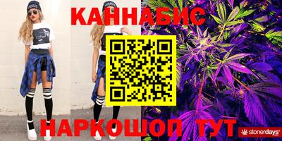 прущая мука Тверь
