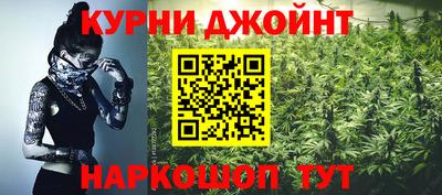 марки lsd Тара