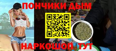 марки lsd Тара