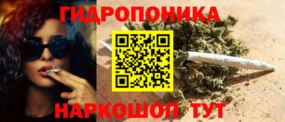mix Татарск