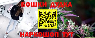 прущая мука Тверь