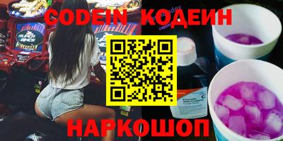 прущая мука Тверь