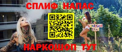 mix Татарск