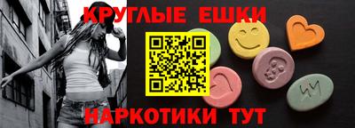 марки lsd Тара
