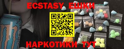 mix Татарск