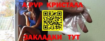 прущая мука Тверь