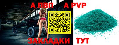 mix Татарск