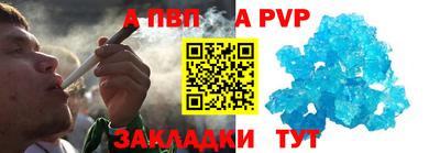 марки lsd Тара