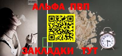 mix Татарск