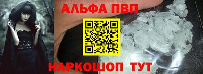 прущая мука Тверь