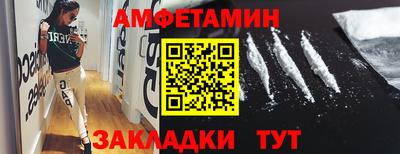 прущая мука Тверь