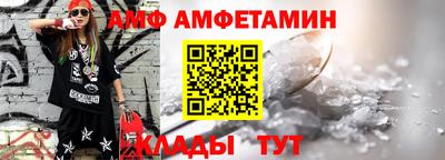 mix Татарск