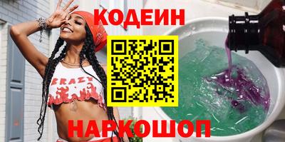 прущая мука Тверь
