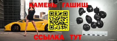 mix Татарск