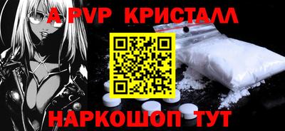 прущая мука Тверь