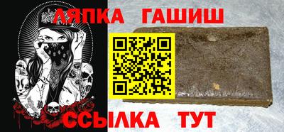 марки lsd Тара