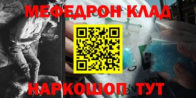 mix Татарск