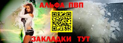 mix Татарск