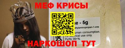 прущая мука Тверь