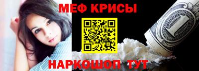 прущая мука Тверь