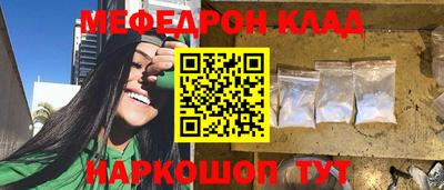 марки lsd Тара